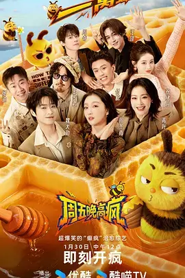 全景声巨幕私人影院影厅